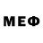 Героин гречка Mac Quade
