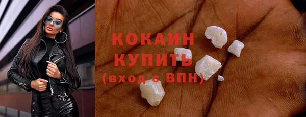 героин Абаза