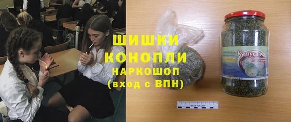 кокаин перу Абдулино
