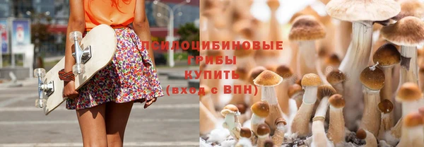 кокаин перу Абдулино