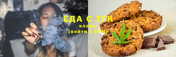 кокаин перу Абдулино