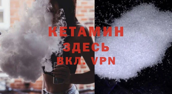 кокс Нея