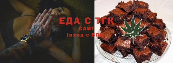 героин Абаза