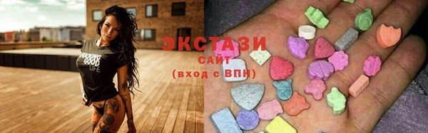 героин Абаза