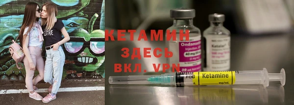 винт Абинск