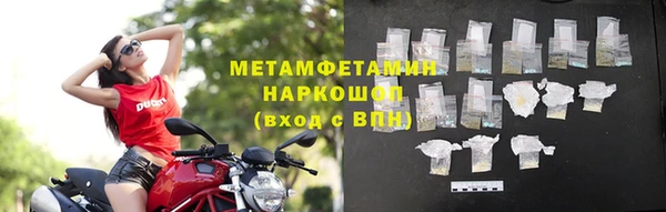 героин Абаза