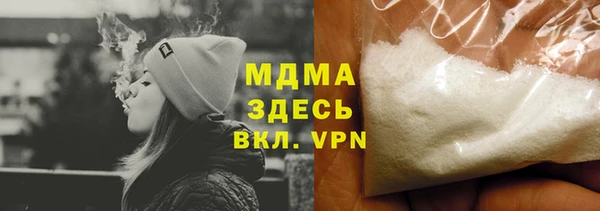 винт Абинск