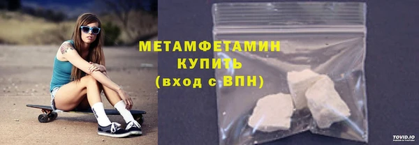 героин Абаза
