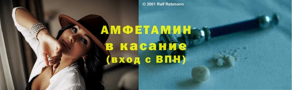 героин Абаза