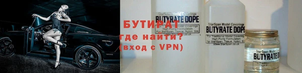 героин Абаза
