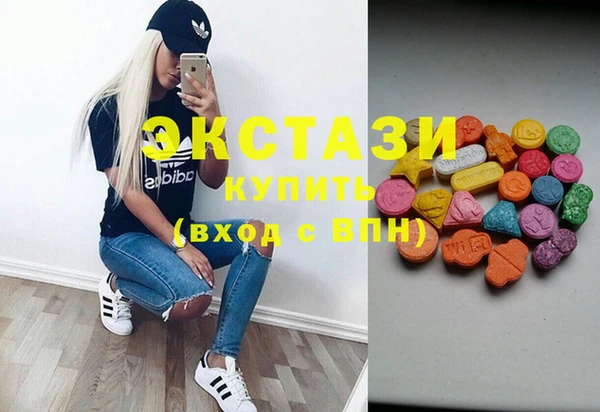 винт Абинск