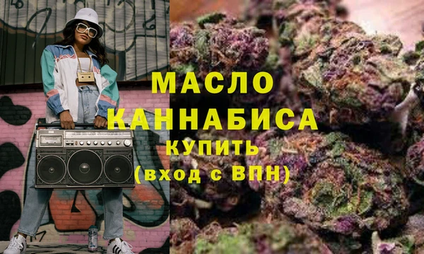 героин Абаза