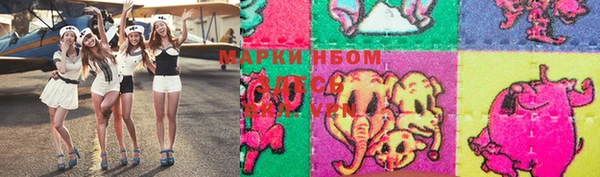 винт Абинск