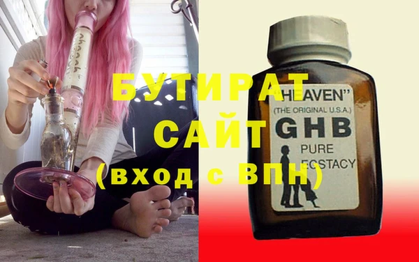 героин Абаза