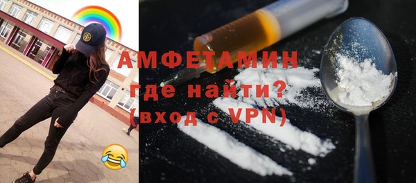 кокаин перу Абдулино