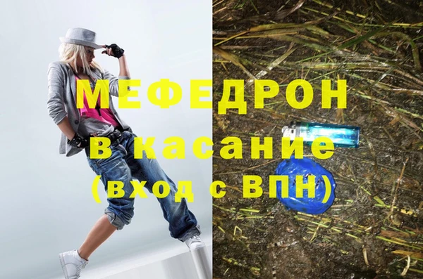 кокс Нея