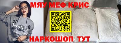 а пвп мука Дубна