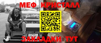а пвп мука Дубна