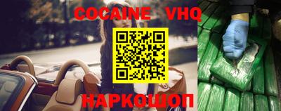 таблы Донской