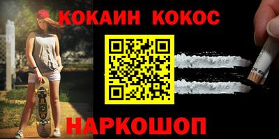 а пвп мука Дубна
