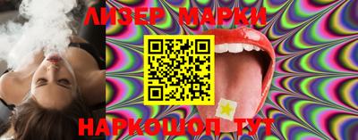 таблы Донской