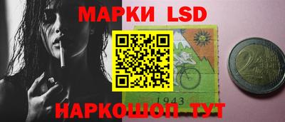 таблы Донской