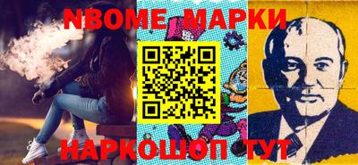 таблы Донской