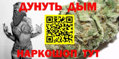 меф Донецк