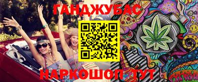 меф Донецк