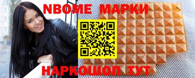 таблы Донской