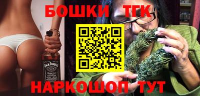 кокаин Азнакаево