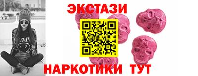 таблы Донской