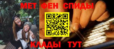 а пвп мука Дубна