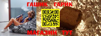 таблы Донской
