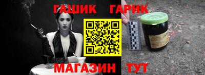 меф Донецк