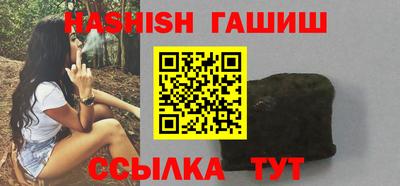 таблы Донской