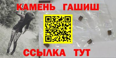 меф Донецк