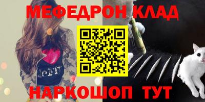 а пвп мука Дубна