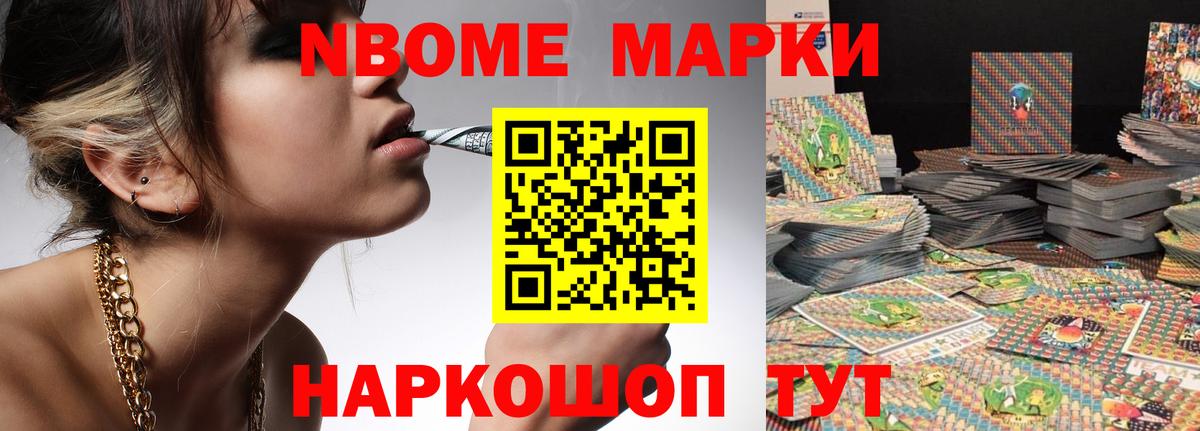 Лсд 25 экстази кислота  Вход с VPN  hydra рабочий сайт  Новоалтайск  ЛСД экстази кислота 